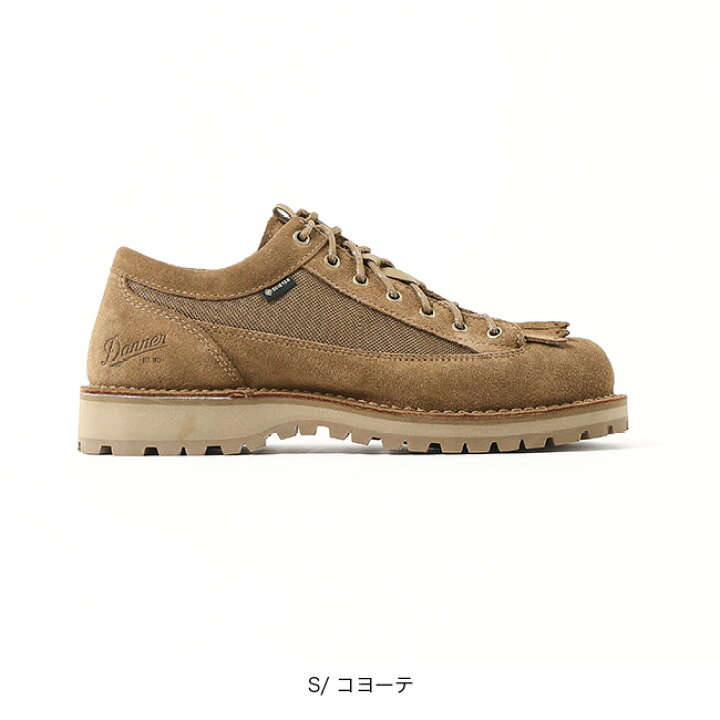 楽天市場】ダナー ダナーフィールドロー DANNER DANNER FIELD LOW 