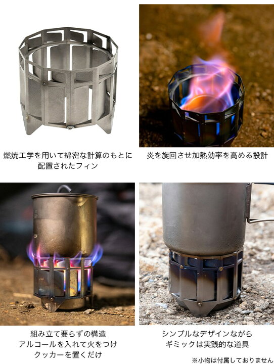 楽天市場】エバニュー トルネードフレーマー EVERNEW Tornado flamer 