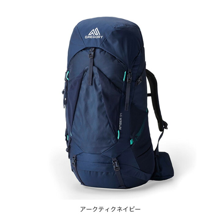 楽天市場】【ラスト1点】グレゴリー アンバー54 GREGORY 149386A268 