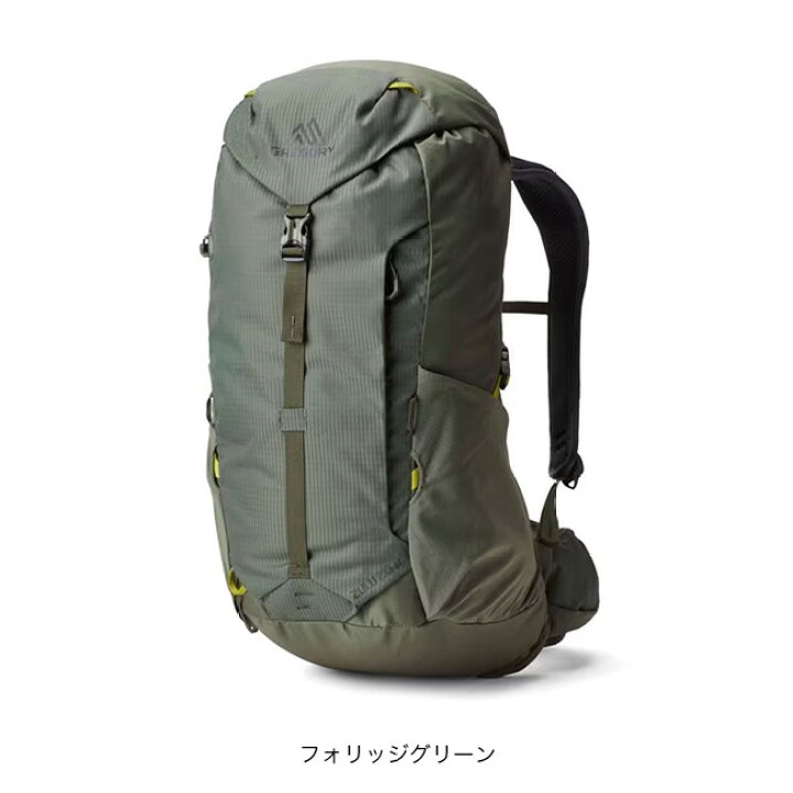 楽天市場】グレゴリー ズール28 LT GREGORY バッグ リュック 登山 