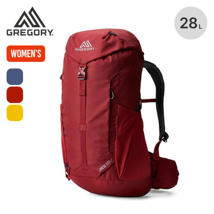 楽天市場】グレゴリー ジェイド28 LT GREGORY バッグ リュック 登山 
