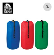 グラナイトギア タフサック3L GRANITE GEAR 2210900186 スタッフバッグ シルナイロン 超軽量 サブバッグ …