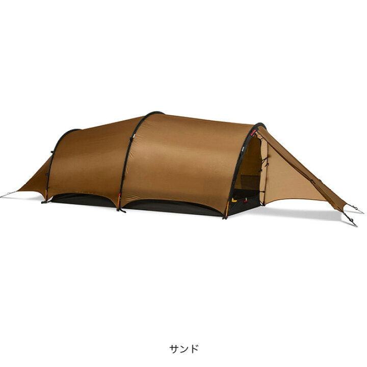 楽天市場】【ラスト1点】ヒルバーグ ヘラグス3 HILLEBERG Helags 3 