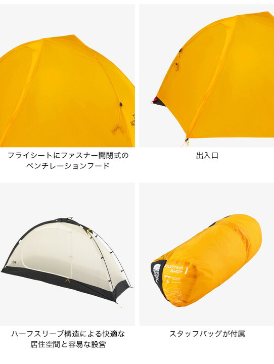 楽天市場】【SALE 10%OFF】ザ・ノース・フェイス ノースフェイス