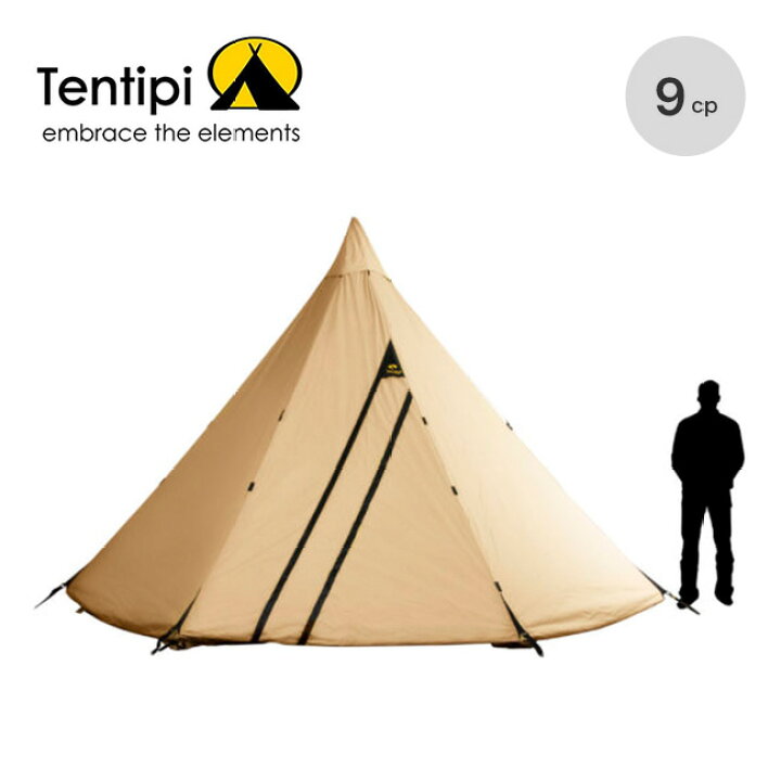 楽天市場】テンティピ オニキス9CP Tentipi Onyx 9cp テント 宿泊 