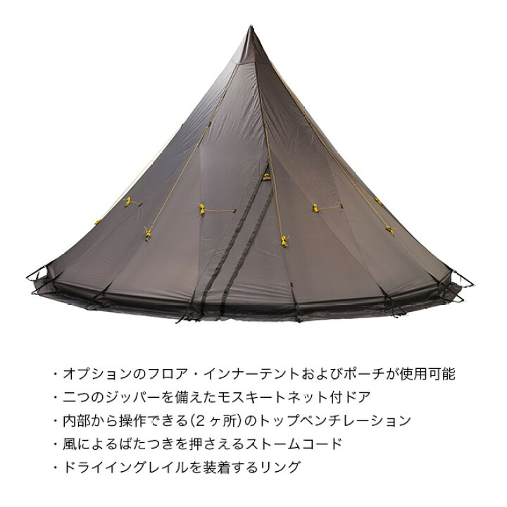 楽天市場】テンティピ オニキス9ライト Tentipi Onyx 9 light テント 