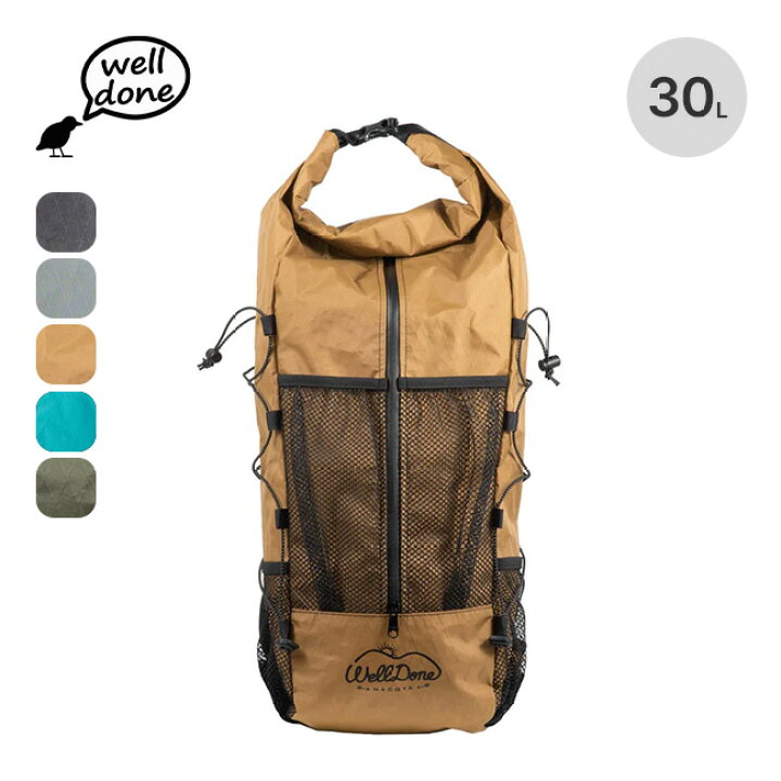 楽天市場】ウェルダン チップスバッグ30L welldone WELLDONE Chips Bag 