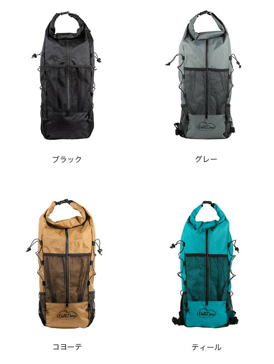 楽天市場】ウェルダン チップスバッグ30L welldone WELLDONE Chips Bag 
