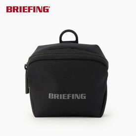 ブリーフィング MFCスクエアガジェットポーチ BRIEFING MFC SQUARE GADGET POUCH BRA241A09 オーガナイザー 小物入れ おしゃれ ビジネス 通勤 通学 ギフト トラベルポーチ 旅行 キャンプ アウトドア 【正規品】