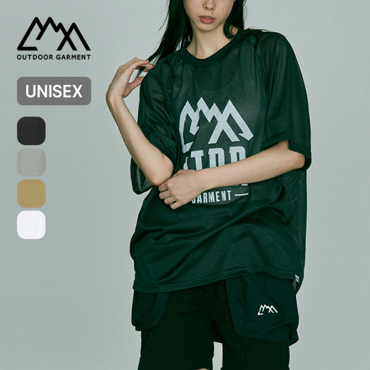 楽天市場】コムフィアウトドアガーメント クイックドライメッシュTEE S 