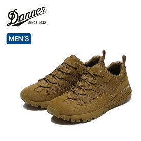 ダナー フルボア ローカット DANNER メンズ 20580 靴 スニーカー ハイキング タウン キャンプ アウトドア 【正規品】