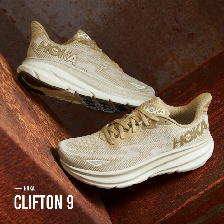 楽天市場】【ラスト1点】ホカ クリフトン9 メンズ HOKA CLIFTON 9 