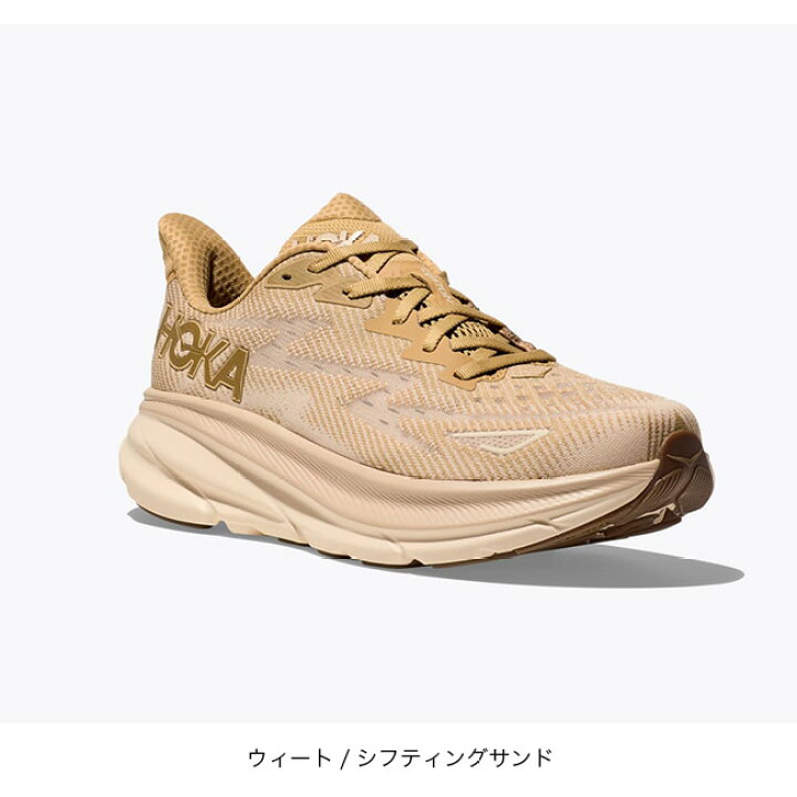 楽天市場】ホカ クリフトン9 メンズ HOKA CLIFTON 9 1127895 靴 