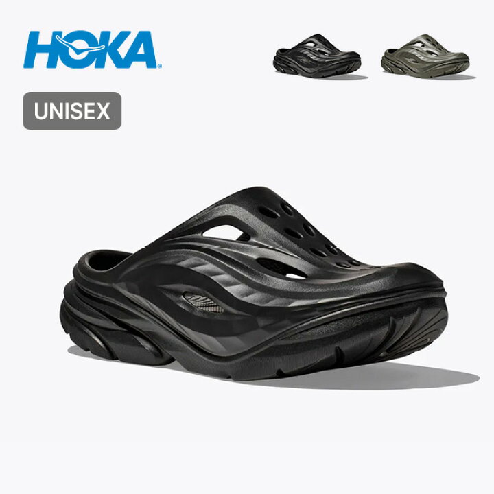 楽天市場】ホカ オラ リカバリーミュール ユニセックス HOKA ORA 