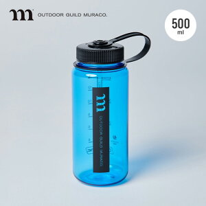 R iQ0.5L muraco NALGENE 0.5L BLUE DR0010 iQ{g  Ƃ }C{g y y v Vv Mtg v[g Lb`  Lv AEghA