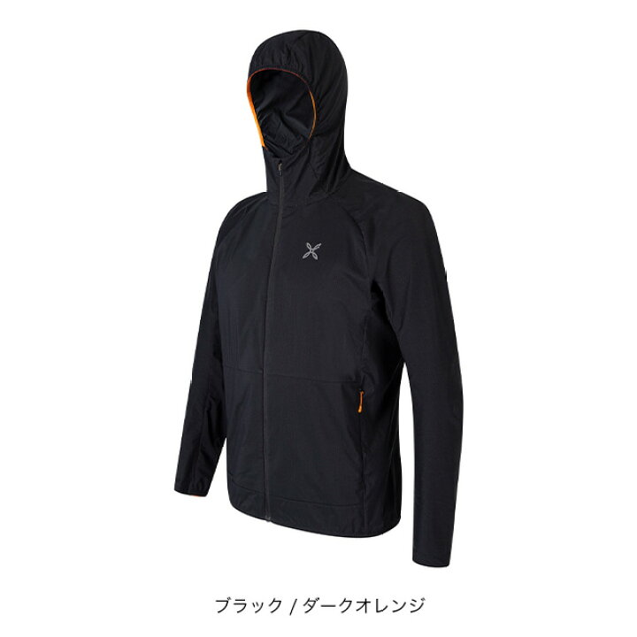 楽天市場】【SALE Max50%OFF】【ラスト1点】モンチュラ エアートラベル 