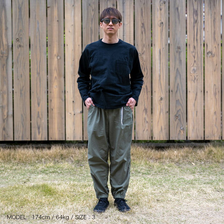 楽天市場】マンネンロウ ナイロンハーベストトレーナー 迷迭香 NYLON  