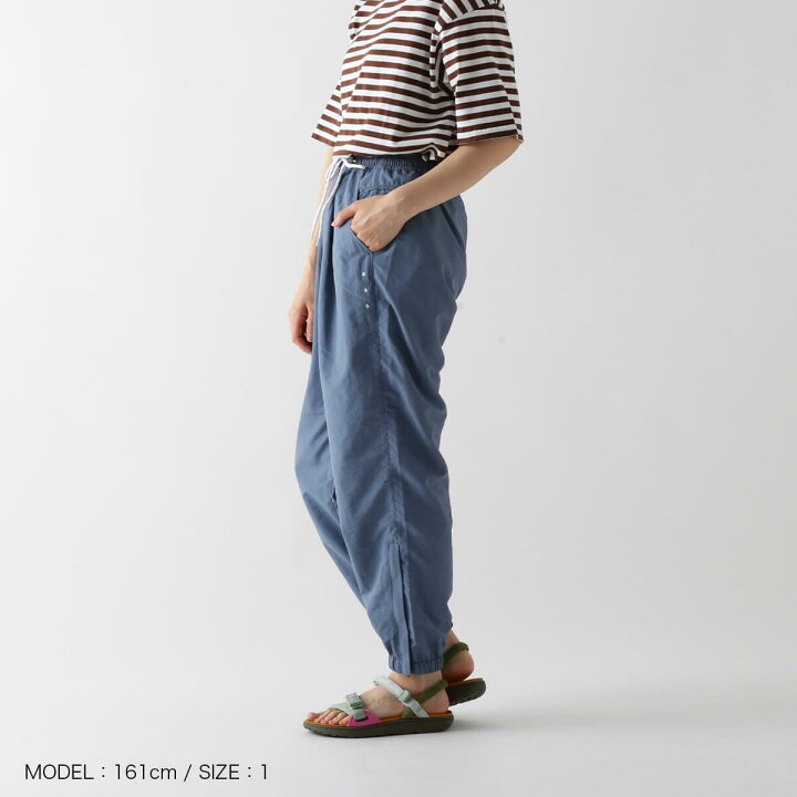 楽天市場】マンネンロウ ナイロンハーベストトレーナー 迷迭香 NYLON  