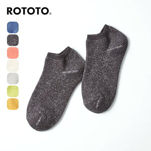 �y�ꕔSALE�z���g�g ���V�p�C���V���[�g�\�b�N�X ROTOTO WASHI PILE SHORT SOCKS ���j�Z�b�N�X �����Y ���f�B�[�X R1512 �C�� �\�b�N�X �t�F�X ������� �L�����v �A�E�g�h�A