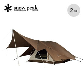 スノーピーク ウィンゼル 2 snow peak Winzeil 2 SD-828 テント ドームテント インナーテント タープ フライシート 2人用 キャンプ アウトドア 【正規品】