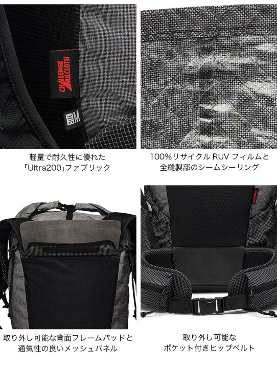 楽天市場】ブラックダイヤモンド ベータライト30 Black Diamond 