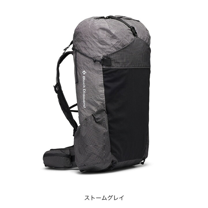 楽天市場】ブラックダイヤモンド ベータライト45 Black Diamond 