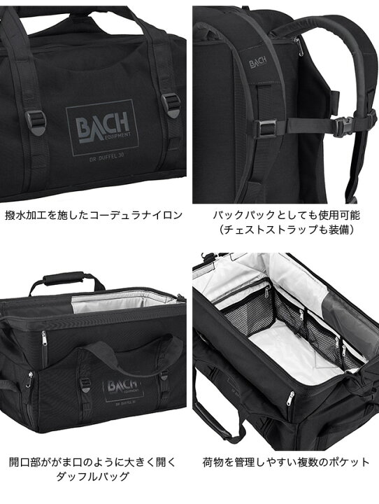 楽天市場】バッハ ドクターダッフル30 BACH Dr.Duffel30 メンズ 