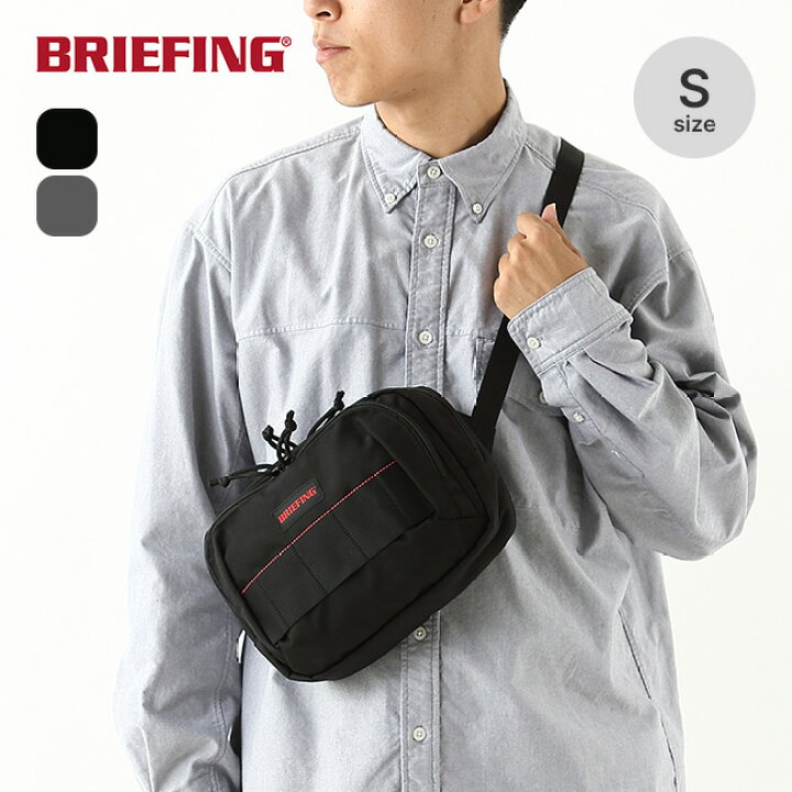 楽天市場】ブリーフィング BSボックスショルダーS AG BRIEFING BS BOX  