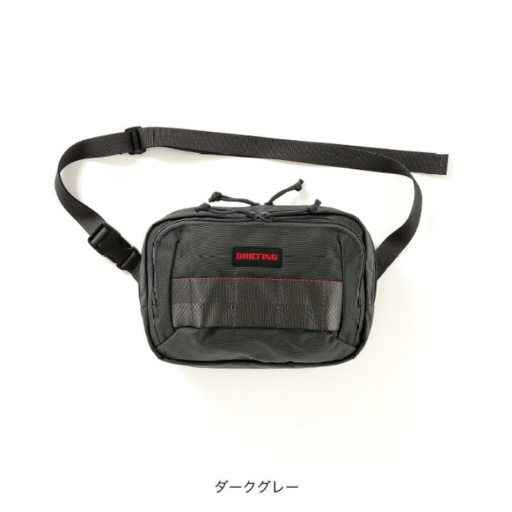 楽天市場】ブリーフィング BSボックスショルダーS AG BRIEFING BS BOX  