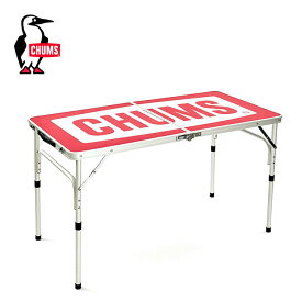 【特典あり】チャムス チャムスフォールディングテーブル120 CHUMS CHUMS Folding Table 120 CH62-2028 テーブル 机 折りたたみテーブル アウトドアテーブル アウトドア フェス キャンプ 【正規品】