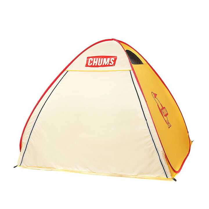 楽天市場】チャムス ブービーポップアップサンシェード3 CHUMS Booby  