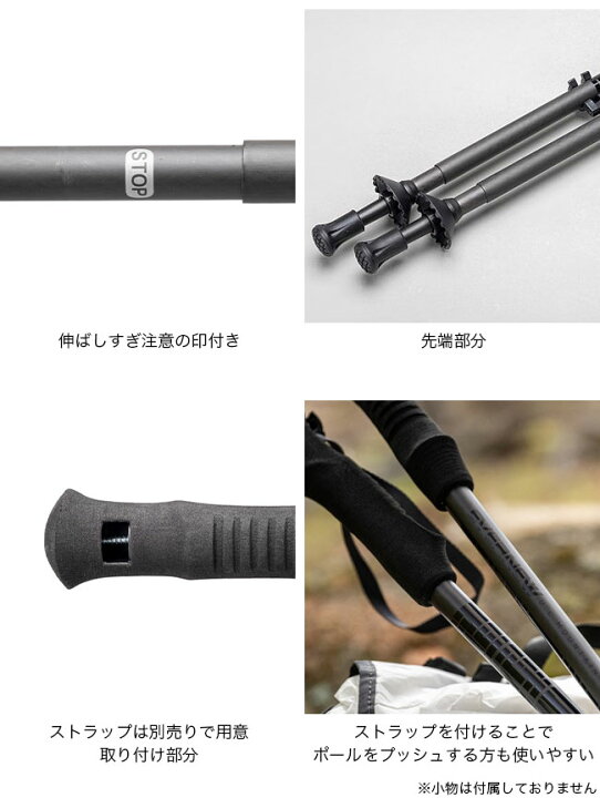 楽天市場】エバニュー ジョニーハイカーダブル EVERNEW Johnnie hiker 