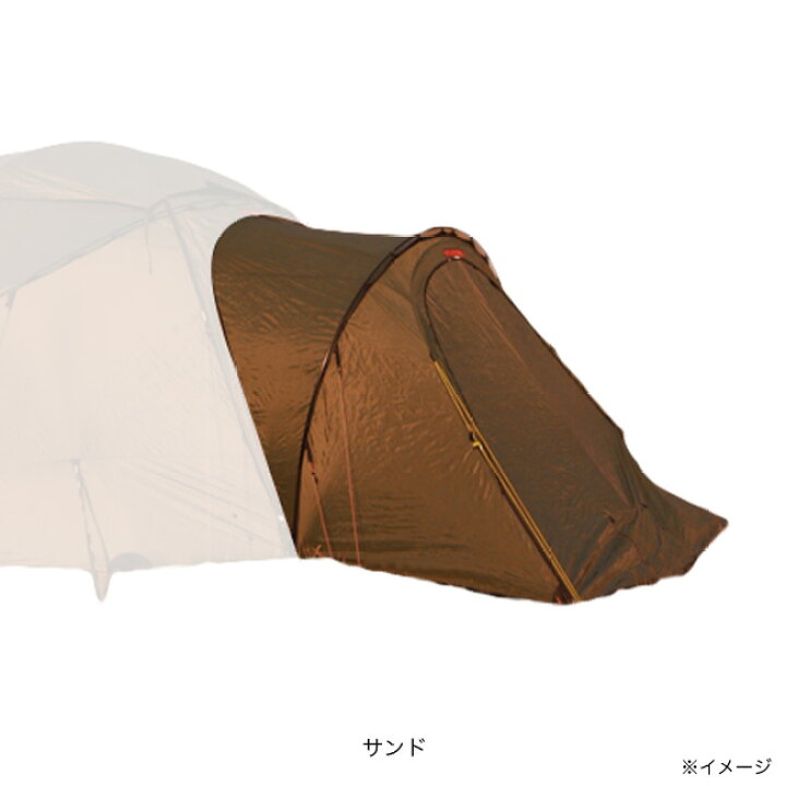楽天市場】ヒルバーグ アトラスベスタビュール HILLEBERG 12770169 