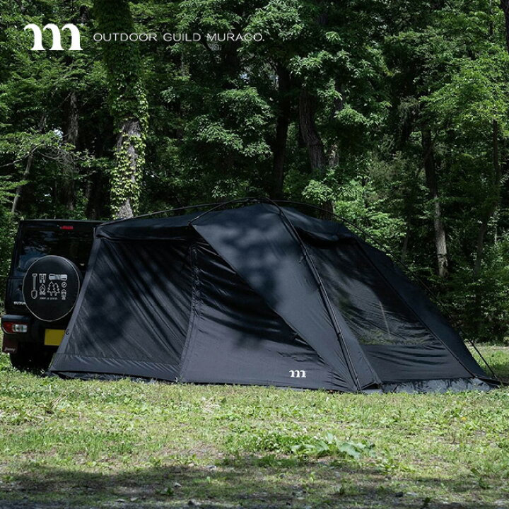 楽天市場】【GW限定ｸｰﾎﾟﾝ対象】ムラコ ペネローペ カーサイドタープ  