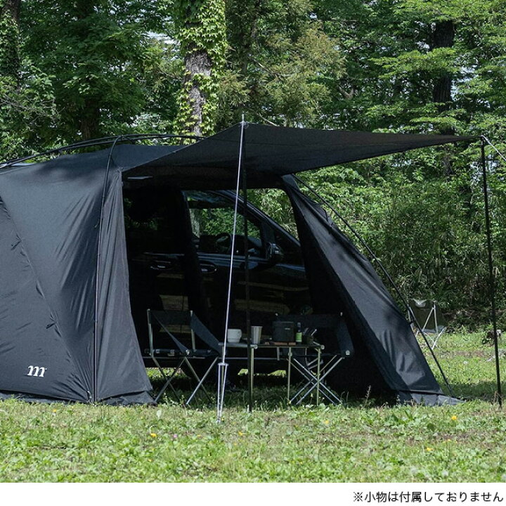 楽天市場】【GW限定ｸｰﾎﾟﾝ対象】ムラコ ペネローペ カーサイドタープ  
