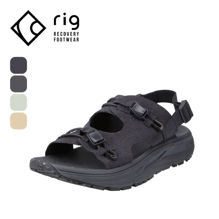 楽天市場】リグ クルカ rig メンズ レディース ユニセックス RG0019 