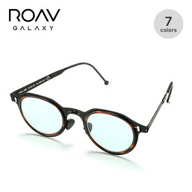 ローブギャラクシー エース[ヴィジョン&アセテートシリーズ] ROAV GALAXY Ace 6004 メガネ 眼鏡 サングラス 折りたたみ キャンプ アウトドア フェス 【正規品】