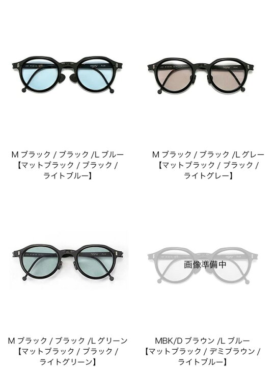 楽天市場】【ラスト1点】ローブギャラクシー エース[ヴィジョン 