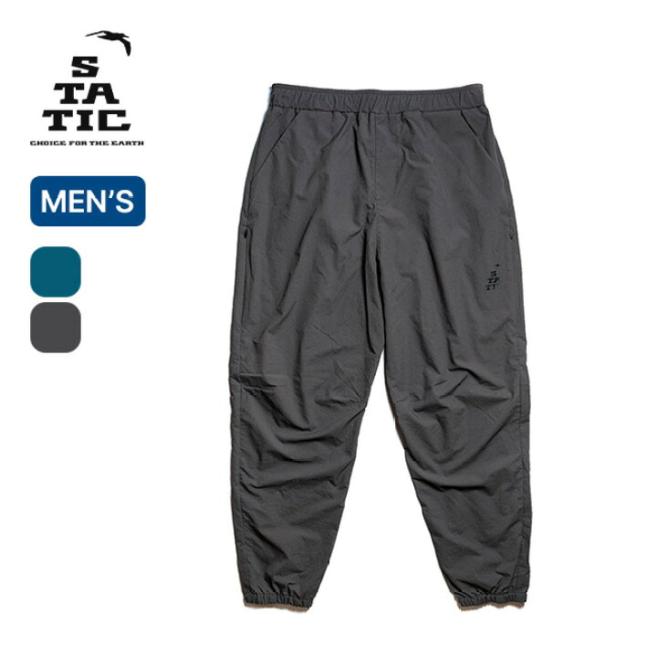 楽天市場】スタティック アポストロパンツ STATIC APOSTLE LT PANTS 