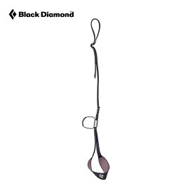 ブラックダイヤモンド スライダーリーシュ Black Diamond BD32348 リーシュ アイスアックス ピッケル アイスツール クライミング 登山 キャンプ アウトドア 【正規品】