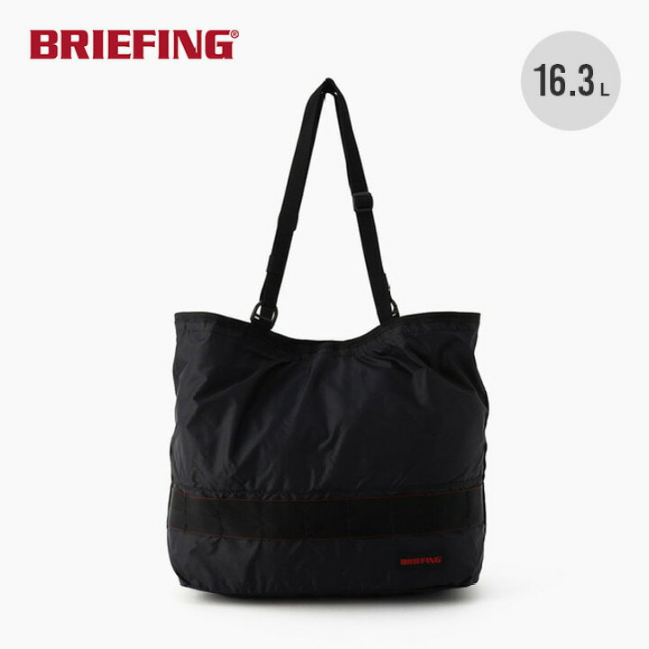 楽天市場】ブリーフィング マーケットトートワイドSL BRIEFING MARKET  