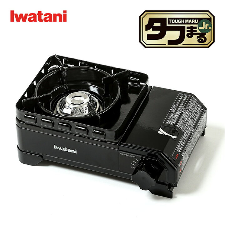 楽天市場】イワタニ カセットフータフまるジュニア IWATANI CB-ODX-JR 