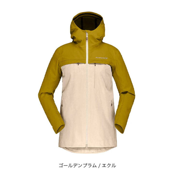 楽天市場】【SALE Max20%OFF】ノローナ スヴァルバール コットン 