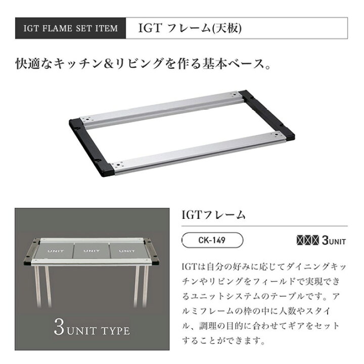 楽天市場】スノーピーク 2024年雪峰祭 IGTフレームセット snow peak FK 