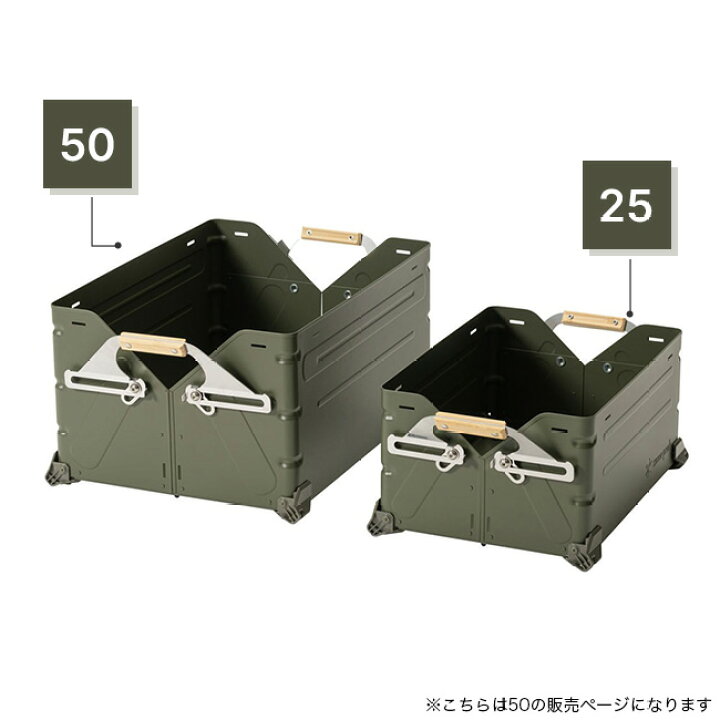 楽天市場】【SALE 30%OFF】スノーピーク シェルフコンテナ50 オリーブ 