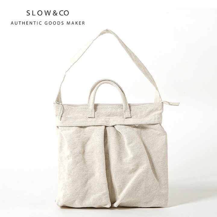 楽天市場】スロウ ヘルメットバッグ SLOW helmet bag 300S145K-2 
