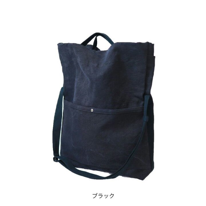 楽天市場】スロウ トラックフォルド2ウェイショルダーバッグ SLOW 