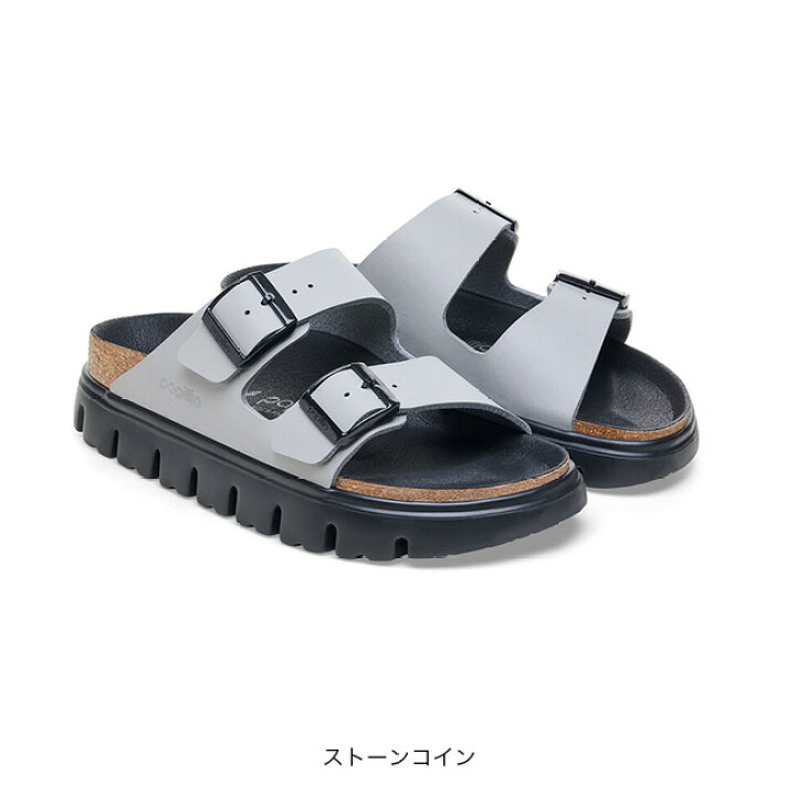 楽天市場】ビルケンシュトック アリゾナ チャンキーBF[ナロー 