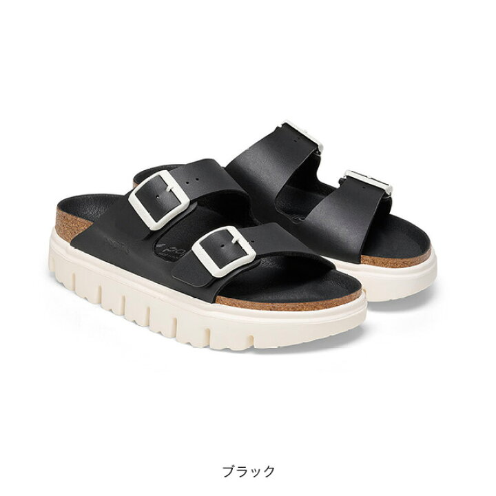 ☆未使用☆ビルケンシュトック ボストン サンダル ヴィーガン 完売 
