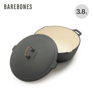 ySALE 50%OFFzxA{[Y GiC LXgACA NbN|bg BAREBONES 20235536 xA{[YrO S  z[[ pi     o[xL[tFX